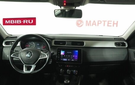 Renault Arkana I, 2020 год, 1 635 000 рублей, 15 фотография
