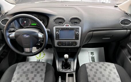 Ford Focus II рестайлинг, 2006 год, 495 000 рублей, 11 фотография