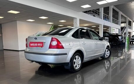 Ford Focus II рестайлинг, 2006 год, 495 000 рублей, 2 фотография