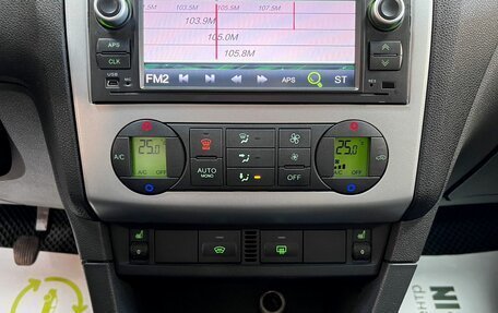 Ford Focus II рестайлинг, 2006 год, 495 000 рублей, 18 фотография