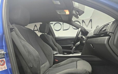 BMW 3 серия, 2015 год, 2 760 000 рублей, 13 фотография