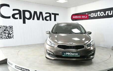 KIA cee'd III, 2017 год, 1 427 000 рублей, 8 фотография