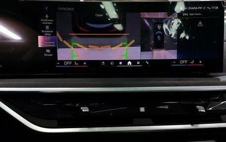 BMW X5, 2025 год, 10 100 000 рублей, 15 фотография