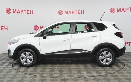 Renault Kaptur I рестайлинг, 2021 год, 1 400 000 рублей, 8 фотография