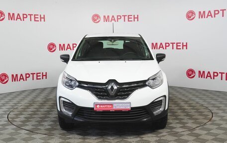 Renault Kaptur I рестайлинг, 2021 год, 1 400 000 рублей, 2 фотография