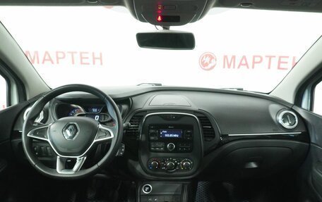 Renault Kaptur I рестайлинг, 2021 год, 1 400 000 рублей, 15 фотография