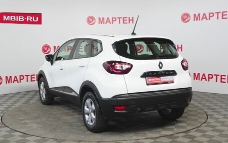 Renault Kaptur I рестайлинг, 2021 год, 1 400 000 рублей, 7 фотография