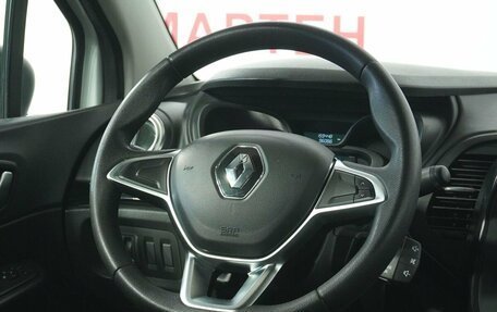 Renault Kaptur I рестайлинг, 2021 год, 1 400 000 рублей, 16 фотография