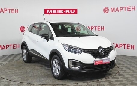 Renault Kaptur I рестайлинг, 2021 год, 1 400 000 рублей, 3 фотография