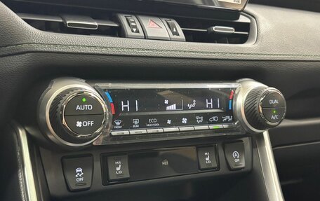 Toyota RAV4, 2025 год, 4 500 000 рублей, 15 фотография