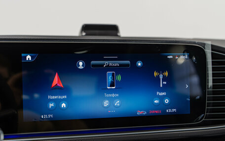 Mercedes-Benz GLE Coupe, 2025 год, 14 790 000 рублей, 20 фотография