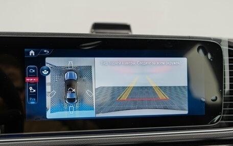 Mercedes-Benz GLE Coupe, 2025 год, 14 790 000 рублей, 22 фотография