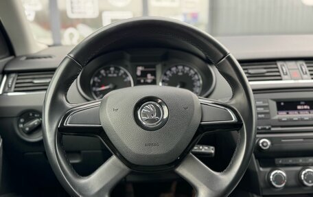Skoda Octavia, 2013 год, 1 099 000 рублей, 13 фотография