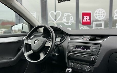 Skoda Octavia, 2013 год, 1 099 000 рублей, 15 фотография