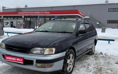 Toyota Caldina, 1995 год, 270 000 рублей, 1 фотография