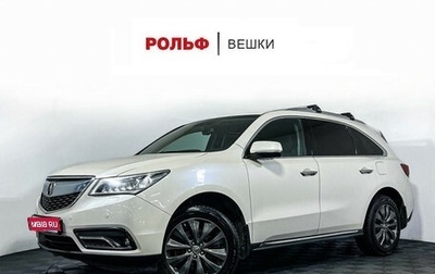 Acura MDX III рестайлинг, 2014 год, 2 444 000 рублей, 1 фотография
