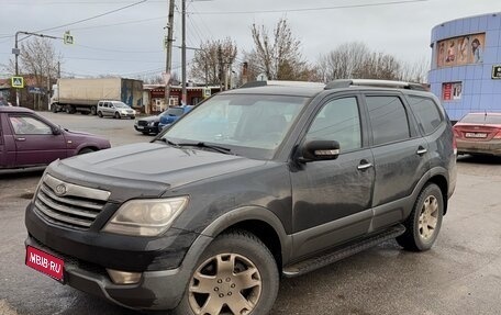 KIA Mohave I, 2012 год, 1 620 888 рублей, 1 фотография