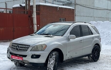 Mercedes-Benz M-Класс, 2005 год, 970 000 рублей, 1 фотография