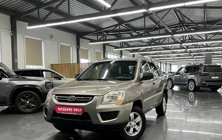 KIA Sportage II, 2010 год, 995 000 рублей, 1 фотография