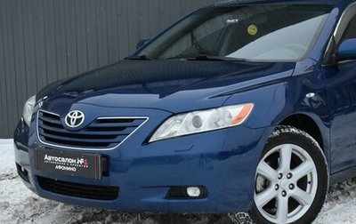 Toyota Camry, 2006 год, 859 999 рублей, 1 фотография