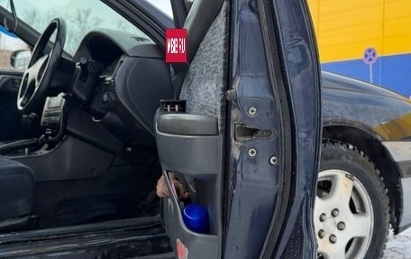 Toyota Caldina, 1995 год, 270 000 рублей, 12 фотография