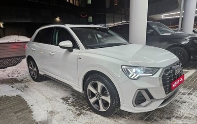 Audi Q3, 2021 год, 3 005 000 рублей, 1 фотография