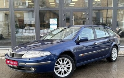 Renault Laguna II, 2001 год, 360 000 рублей, 1 фотография