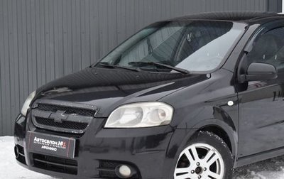 Chevrolet Aveo III, 2009 год, 329 999 рублей, 1 фотография