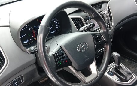 Hyundai Creta I рестайлинг, 2017 год, 1 700 000 рублей, 2 фотография