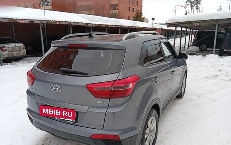 Hyundai Creta I рестайлинг, 2017 год, 1 700 000 рублей, 7 фотография