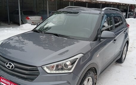 Hyundai Creta I рестайлинг, 2017 год, 1 700 000 рублей, 4 фотография