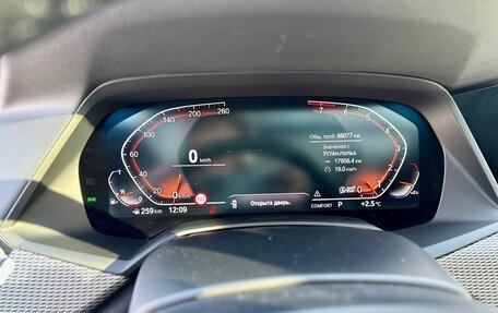 BMW X5, 2019 год, 6 900 000 рублей, 21 фотография