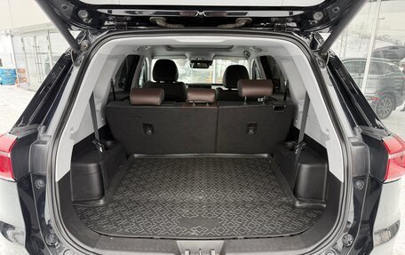 Chery Tiggo 8 Pro, 2023 год, 2 170 000 рублей, 13 фотография