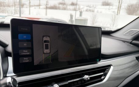 Chery Tiggo 8 Pro, 2023 год, 2 170 000 рублей, 22 фотография