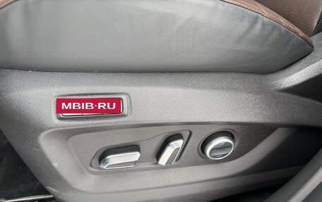 Chery Tiggo 8 Pro, 2023 год, 2 170 000 рублей, 24 фотография