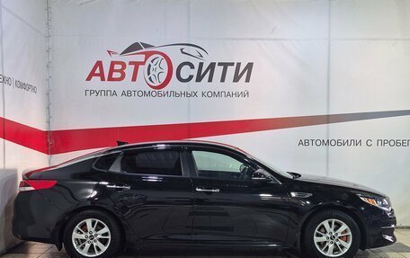 KIA Optima IV, 2016 год, 1 688 000 рублей, 8 фотография