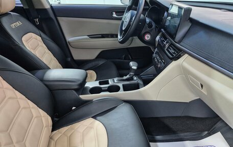 KIA Optima IV, 2016 год, 1 688 000 рублей, 17 фотография