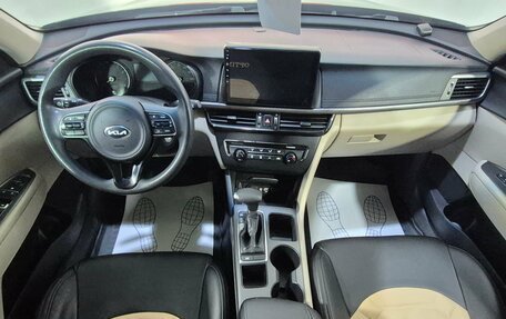 KIA Optima IV, 2016 год, 1 688 000 рублей, 10 фотография