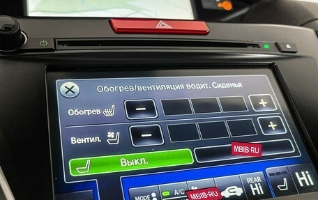 Acura MDX III рестайлинг, 2014 год, 2 444 000 рублей, 17 фотография