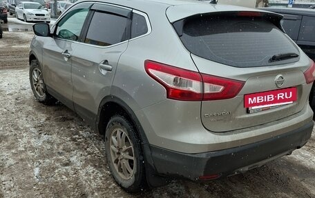 Nissan Qashqai, 2014 год, 13 500 000 рублей, 4 фотография