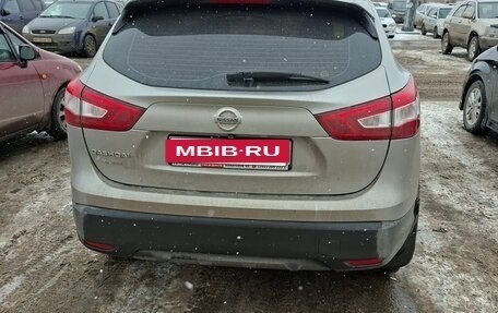 Nissan Qashqai, 2014 год, 13 500 000 рублей, 5 фотография