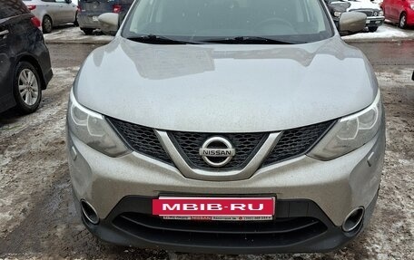 Nissan Qashqai, 2014 год, 13 500 000 рублей, 7 фотография