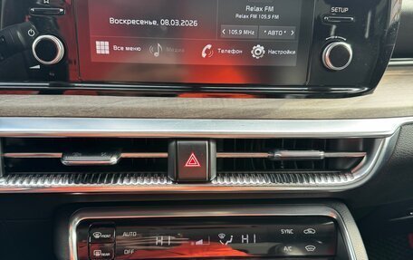 KIA K5, 2020 год, 2 650 000 рублей, 26 фотография