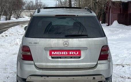 Mercedes-Benz M-Класс, 2005 год, 970 000 рублей, 3 фотография