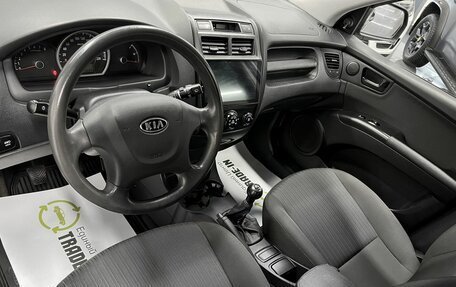 KIA Sportage II, 2010 год, 995 000 рублей, 9 фотография