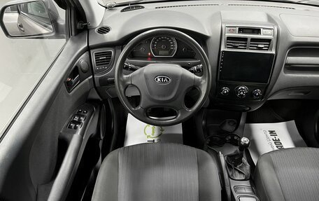 KIA Sportage II, 2010 год, 995 000 рублей, 12 фотография