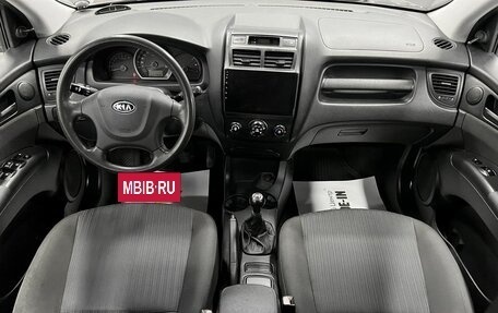 KIA Sportage II, 2010 год, 995 000 рублей, 11 фотография