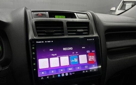 KIA Sportage II, 2010 год, 995 000 рублей, 17 фотография