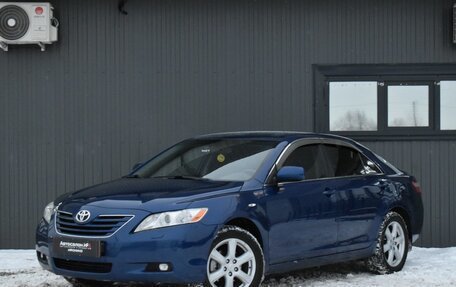 Toyota Camry, 2006 год, 859 999 рублей, 2 фотография
