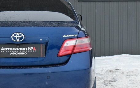 Toyota Camry, 2006 год, 859 999 рублей, 10 фотография